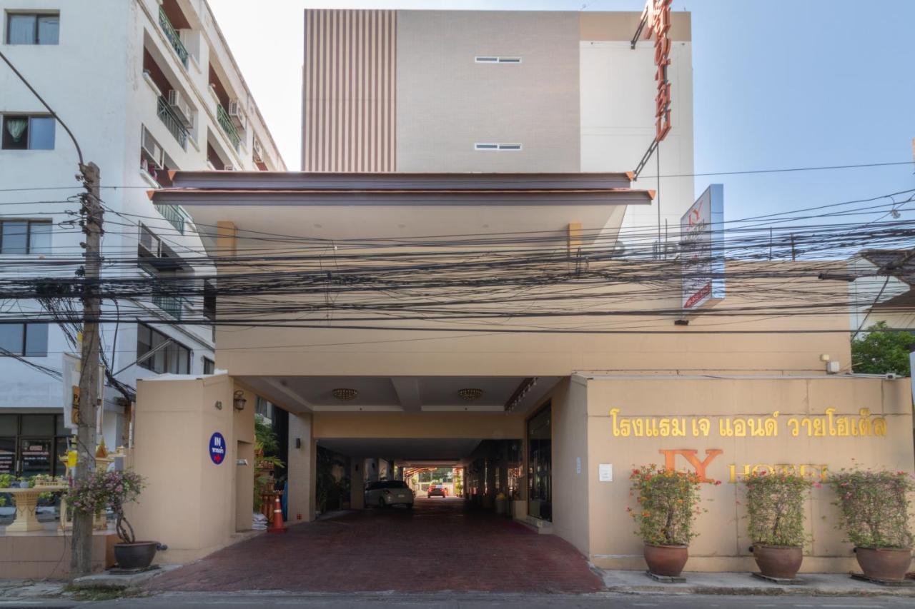 J&Y Hotel Latphrao 35 Bangkok Exteriér fotografie